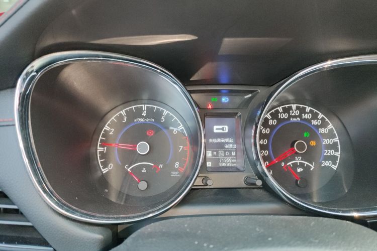 启辰T70 2019款 2.0L CVT睿享版 国V局部细节14