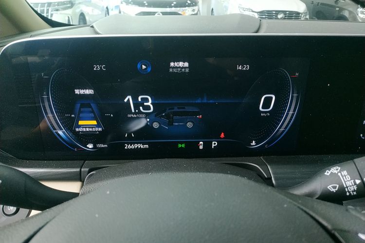 别克GL8 2023款 ES陆尊 尊享型中控内饰14