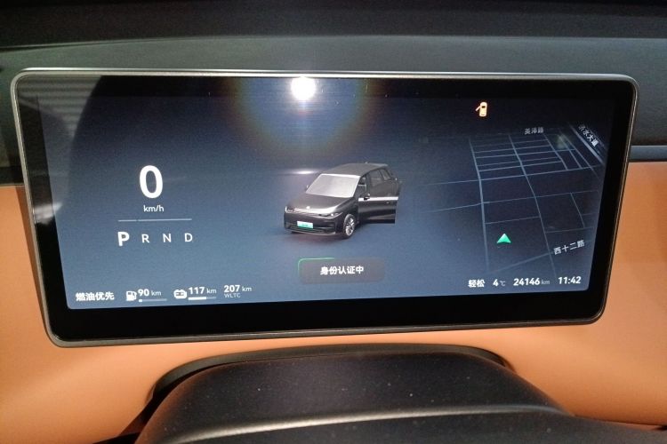 零跑汽车 零跑C10 2024款 210智享版局部细节14