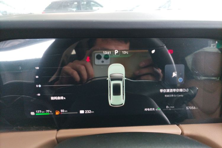 鸿蒙智行 问界M7 2022款 1.5T 后驱舒适版局部细节14