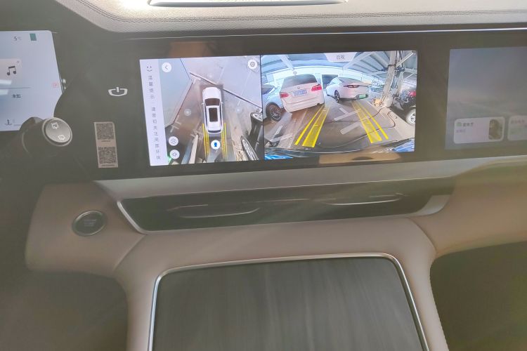 吉利汽车 星越L 2025款 东方曜 2.0TD 自动四驱望月版局部细节16