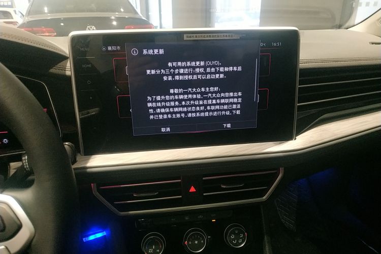 大众 速腾 2024款 300TSI DSG超越版局部细节16