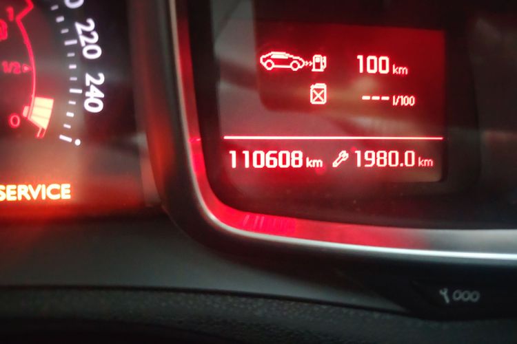 DS 5LS 2014款 1.6T 雅致版THP160中控内饰15