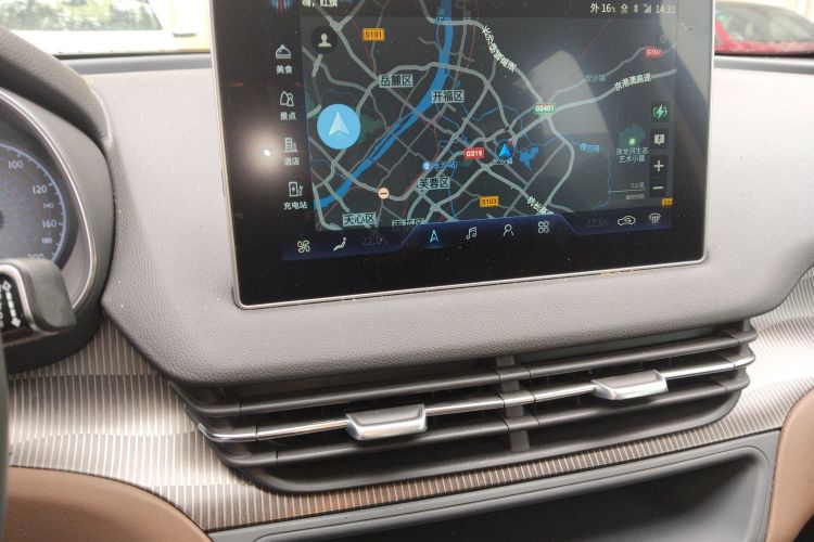 红旗E-QM5 2022款 431km 充电乐享版局部细节16