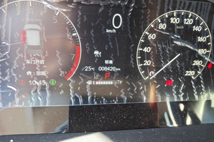 本田CR-V 2024款 240TURBO 两驱锋尚版 5座中控内饰15