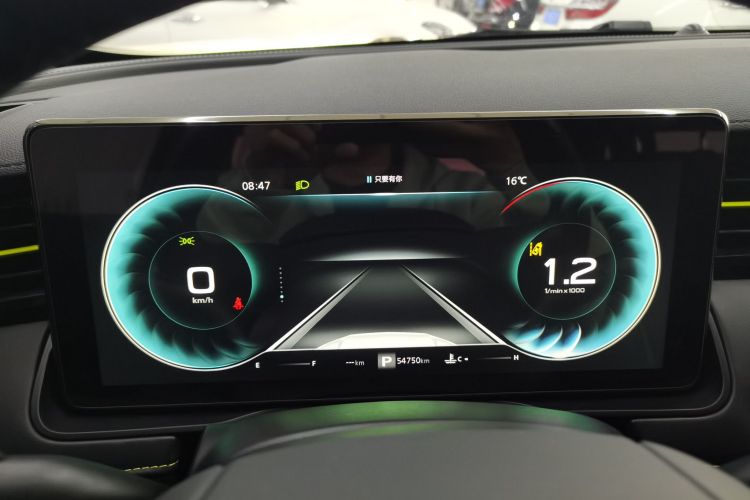 荣威RX5 2021款 PLUS 330TGI 自动国潮智尊版中控内饰14