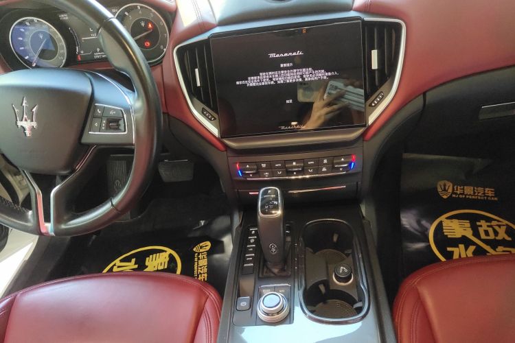 玛莎拉蒂 Ghibli 2021款 2.0T 锋芒版局部细节18