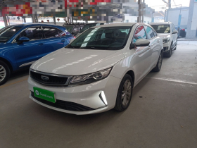 吉利汽车 帝豪GL 2020款 1.4T CVT亚运型