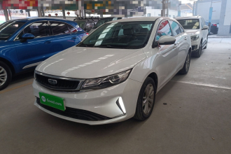 吉利汽车 帝豪GL 2020款 1.4T CVT亚运型