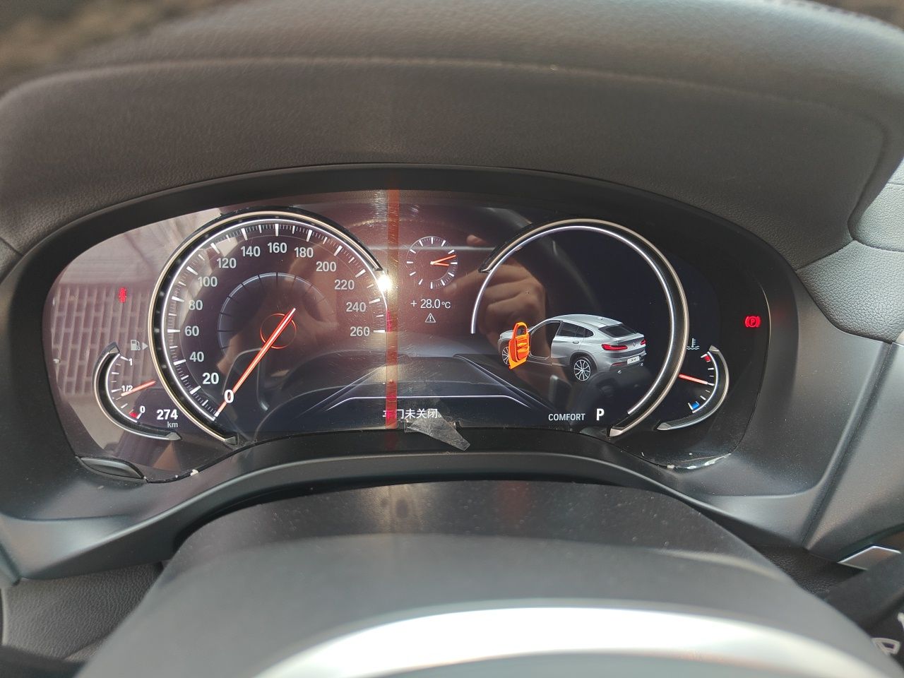 车300二手车图片