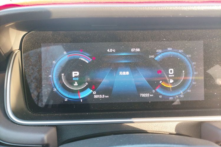 广汽传祺 传祺M6 2019款 270T 自动尊贵版（七座）国V局部细节14