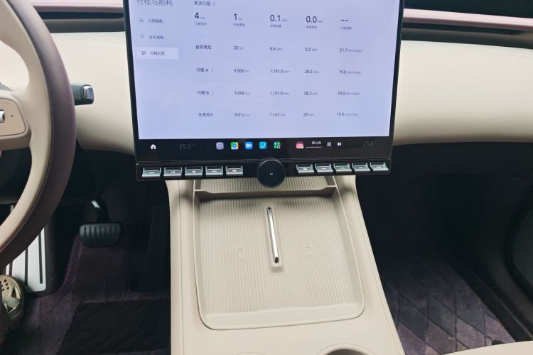 小米汽车 小米YU7 2025款 超长续航高性能四驱Max版中控内饰16