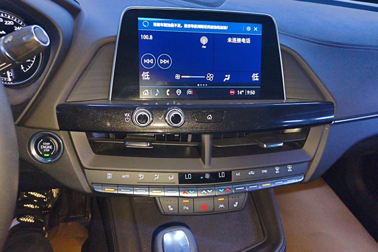 凯迪拉克CT4 2023款 28T 豪华型中控内饰16