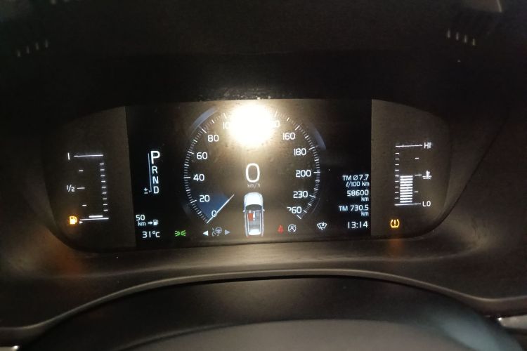 沃尔沃XC60 2021款 T5 四驱智逸豪华版局部细节14