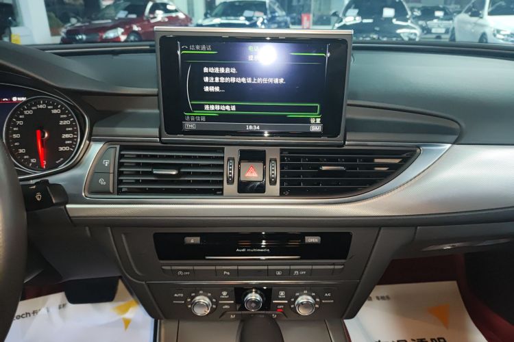 奥迪A6L 2018款 30周年年型 TFSI 进取型局部细节16