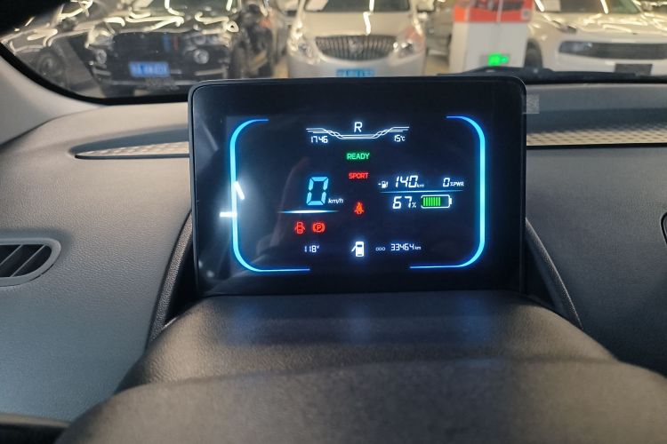 长安启源 长安Lumin 2022款 210km 香甜款中控内饰14