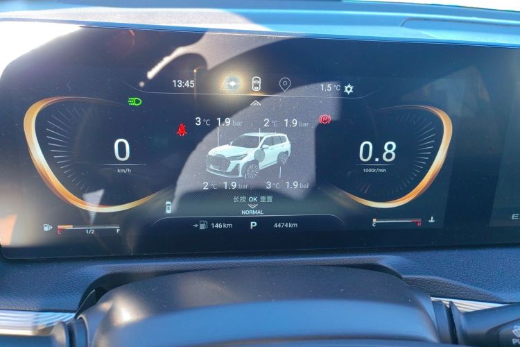 星途揽月 2022款 探享版 400T 四驱星享 5座中控内饰14