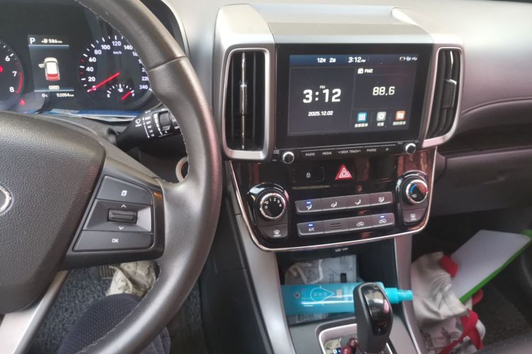 北京现代ix35 2018款 2.0L 自动两驱智勇·畅享版中控内饰16