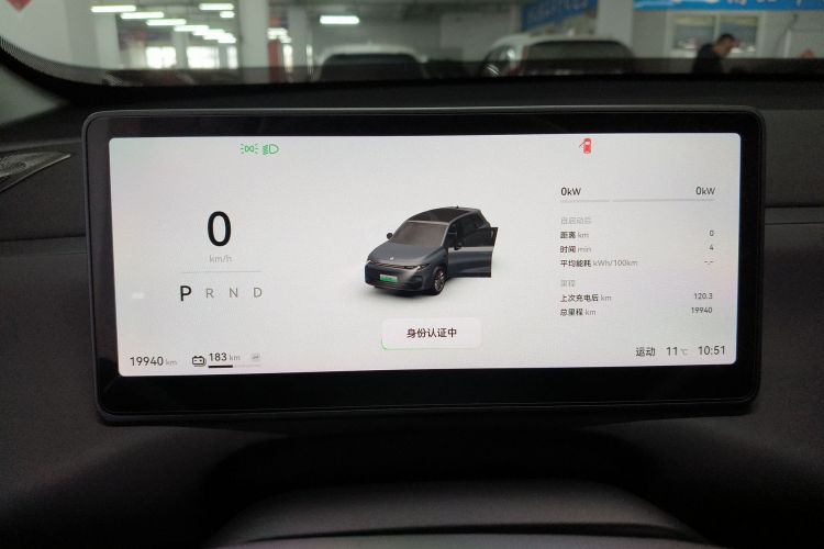 零跑汽车 零跑C10 2024款 530智享版中控内饰14