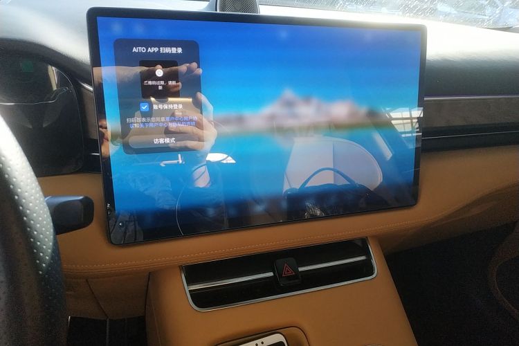 鸿蒙智行 问界M5 2022款 增程后驱标准版局部细节16