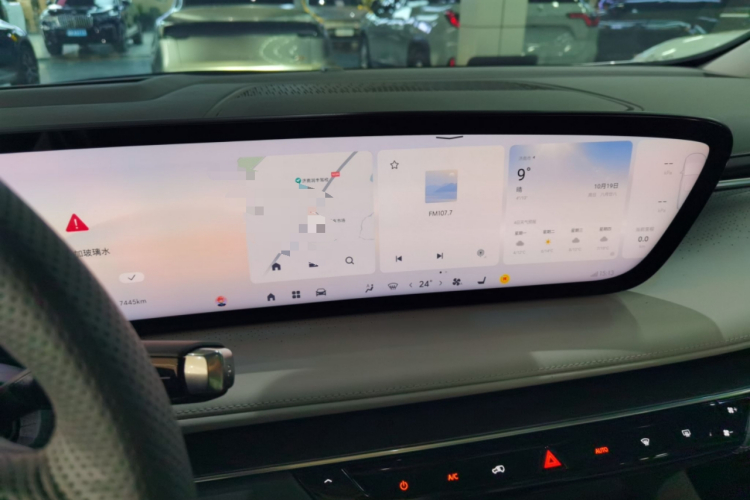 别克GL8 2025款 陆尊 智享版局部细节16