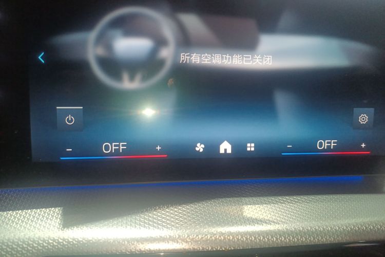 宝马X1 2023款 xDrive25Li M运动套装局部细节16