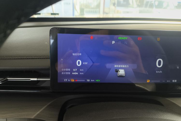 五菱汽车 五菱星光 2023款 150 进阶版局部细节14