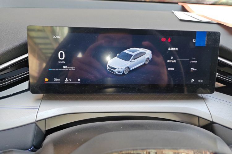 吉利汽车 星瑞 2025款 东方曜 1.5TD 昆仑版中控内饰14