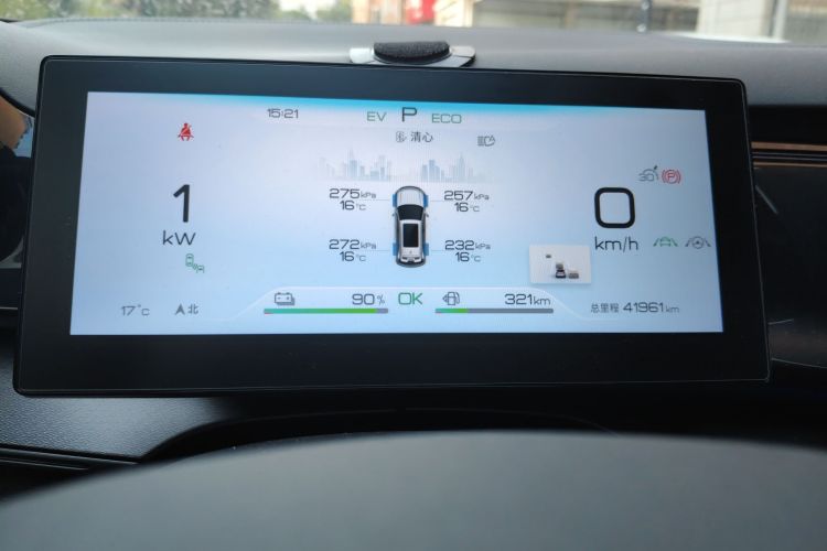 比亚迪 护卫舰07 2023款 DM-i 100KM 尊贵型中控内饰14