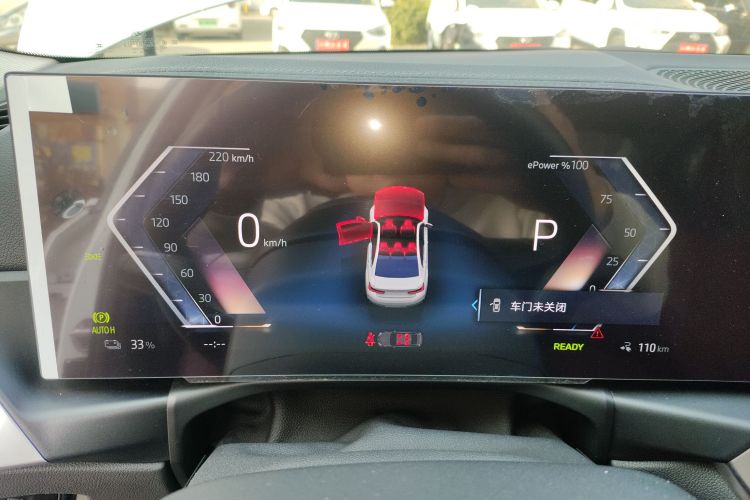 宝马i3 2022款 eDrive 35 L中控内饰14