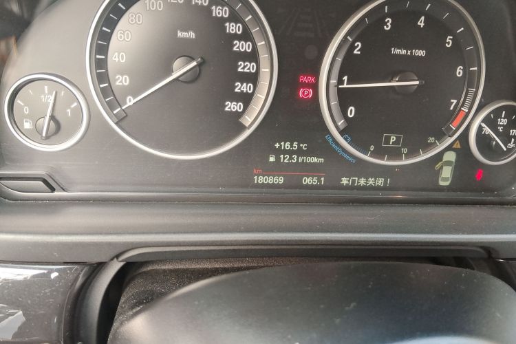 宝马5系 2014款 520Li 典雅型中控内饰15