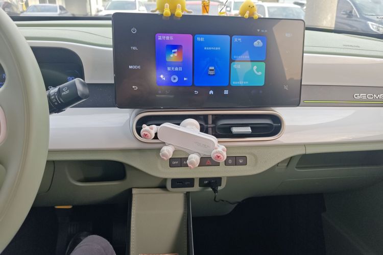 吉利银河 2025款 210km 熊猫骑士中控内饰16
