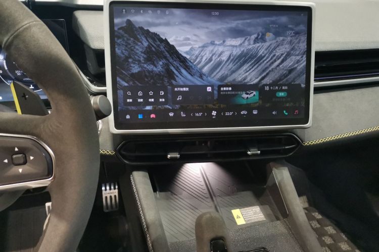 领克03 2023款 2.0TD DCT劲Pro中控内饰16