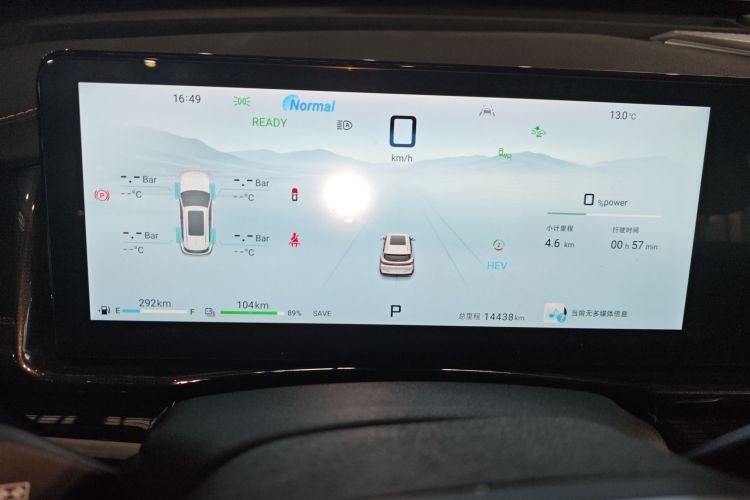 捷途山海L7 2024款 1.5T 120km ULTRA 7座局部细节14