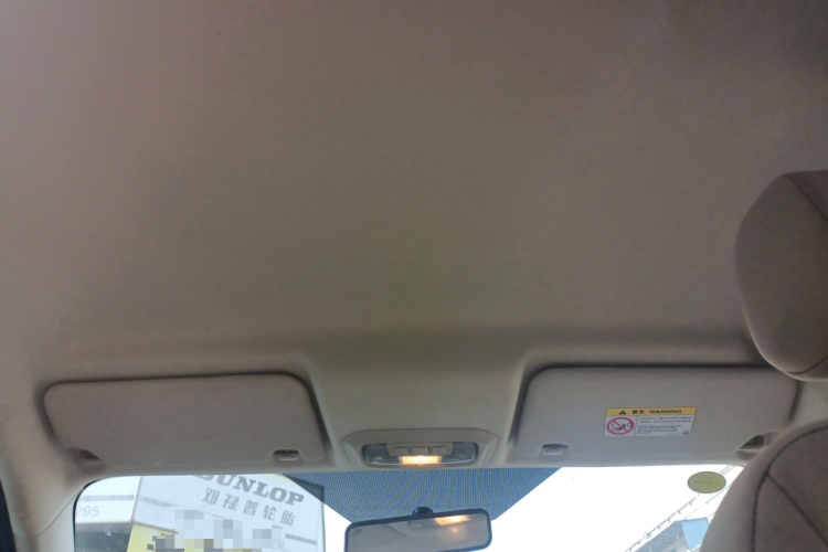 福特 福睿斯 2017款 改款 1.5L 自动舒适型局部细节22