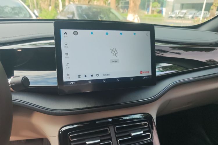 比亚迪 秦PLUS 2024款 荣耀版 DM-i 55KM领先型中控内饰16