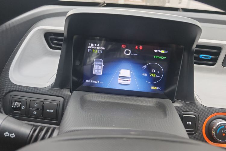 五菱汽车 宏光MINIEV 2021款 马卡龙臻享款 三元锂中控内饰14