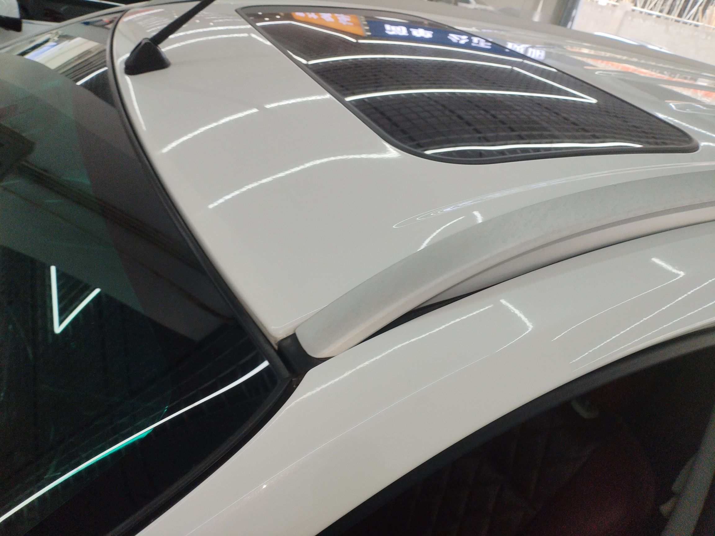 车300二手车图片