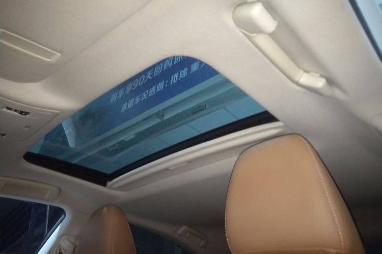 雷克萨斯ES 2015款 250 典雅版局部细节22