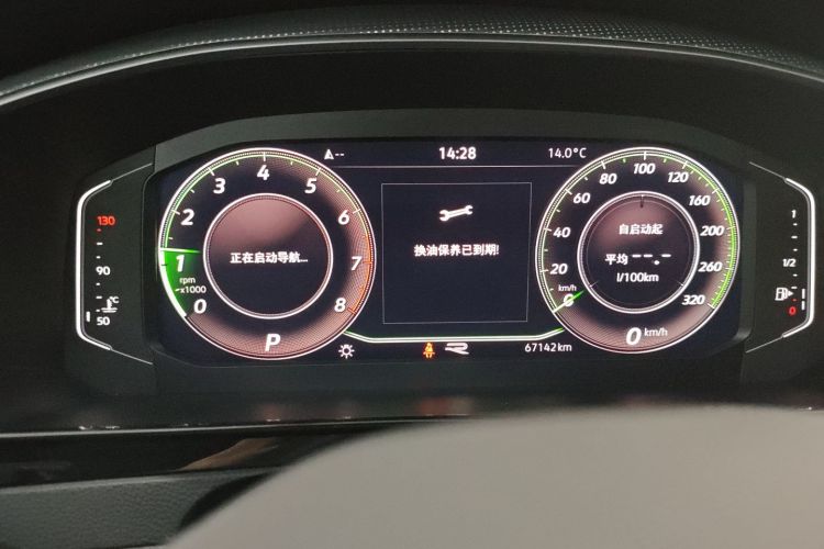 一汽-大众CC 2021款 330TSI 炫目版局部细节14