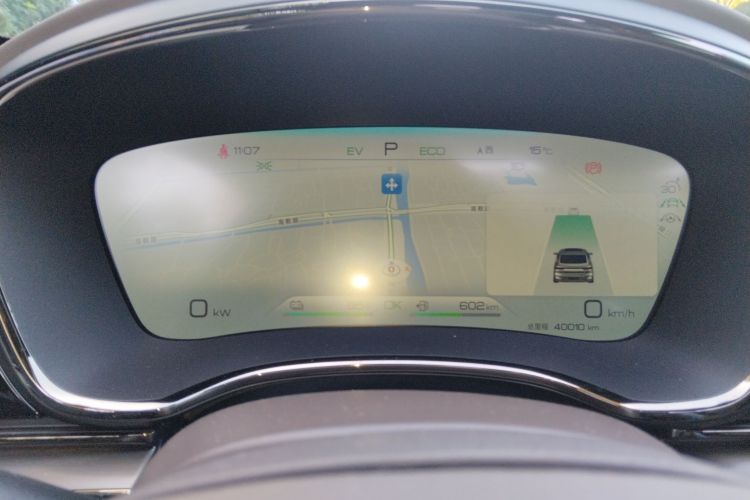 比亚迪 汉 2022款 DM-i 121KM 尊荣型中控内饰14