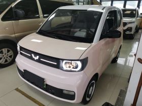 五菱汽车 宏光MINIEV 2022款 马卡龙臻享款 磷酸铁锂