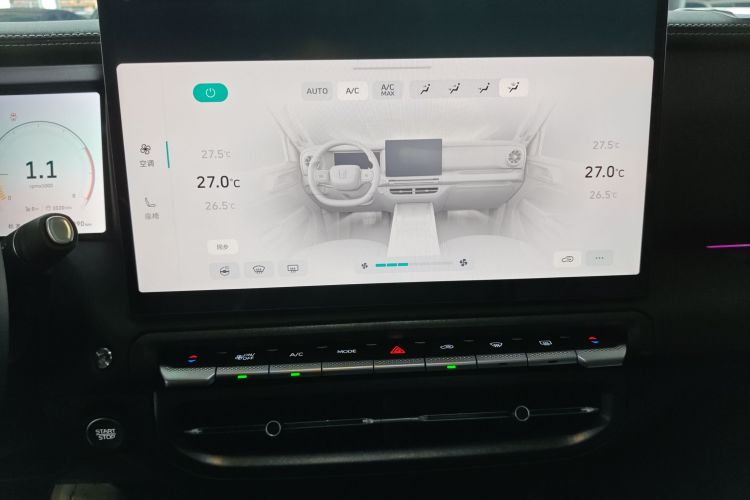 坦克300新能源 2025款 Hi4-T中控内饰16