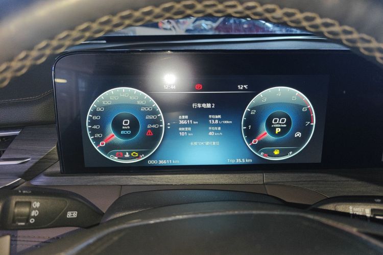 福特 领裕 2023款 EcoBoost 225 尊领型 7座（2/3/2）中控内饰14