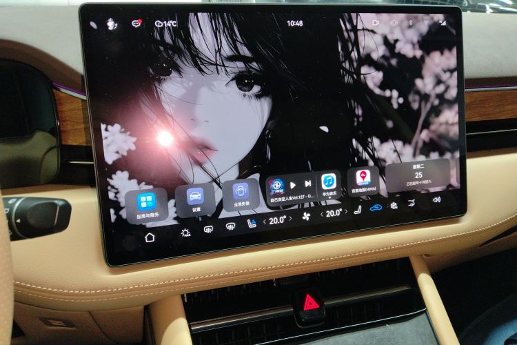 鸿蒙智行 问界M7 2024款 1.5T 四驱Plus版 5座中控内饰16