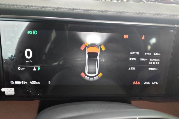 蔚来EC6 2020款 440KM 性能版中控内饰14