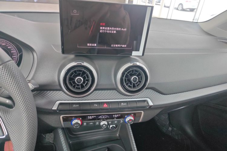 奥迪Q2L 2025款 35TFSI 时尚动感型中控内饰16