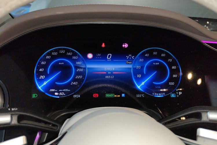 奔驰EQS 2022款 改款 450+ 先锋版中控内饰14