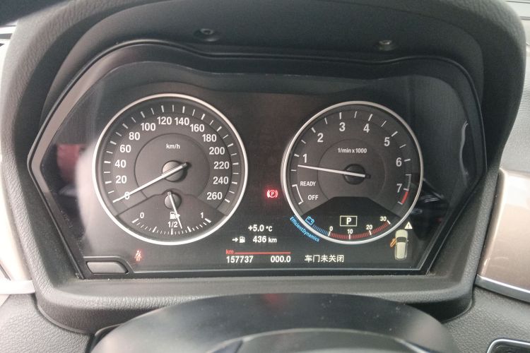 宝马X1 2018款 xDrive20Li 豪华型中控内饰14