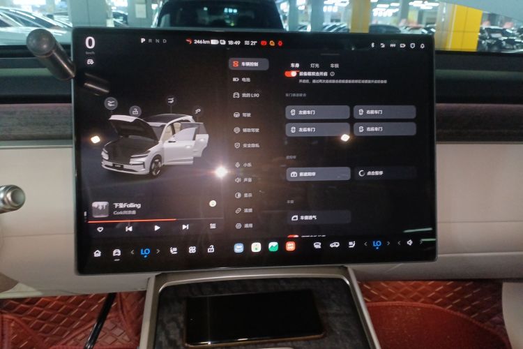乐道L90 2025款 Pro 六座版中控内饰16